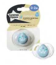0-2-month newborn soother (boy)