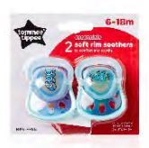 BASICS SOFT RIM 6-18 MONTH  SOOTHER (2 PIECES)