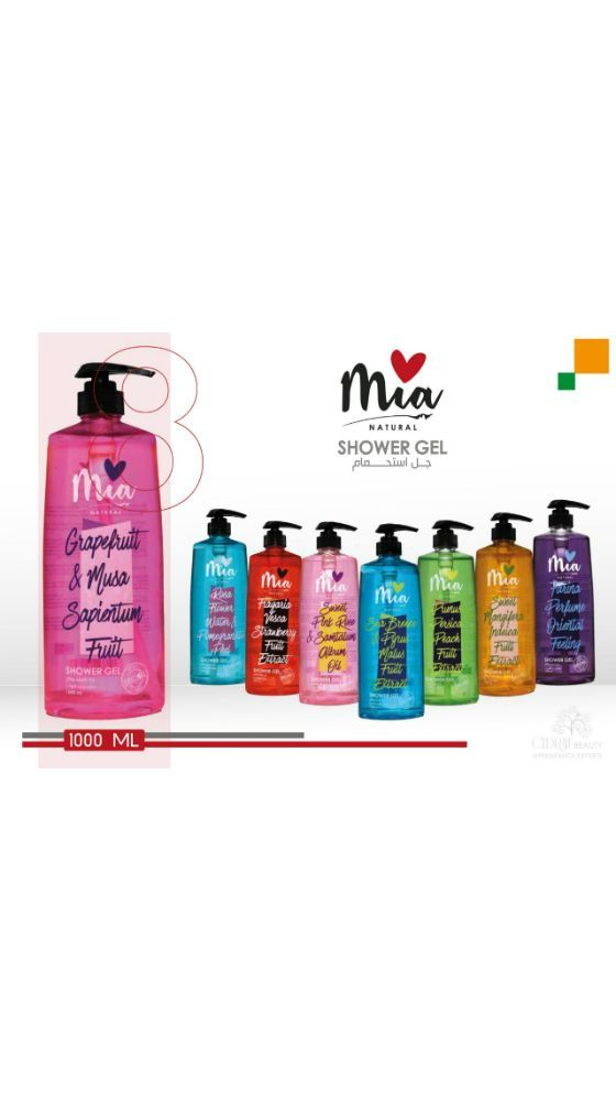 Mia Cosmetics » Mia Shower Gel