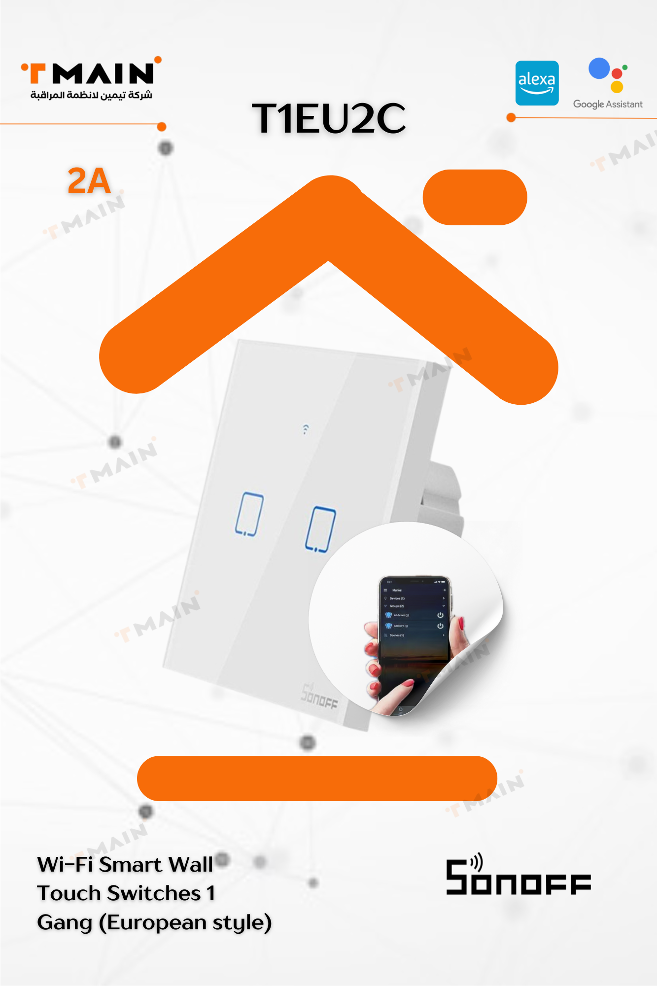 Wi-Fi Smart Wall Touch Switches 2 Gang (European style)