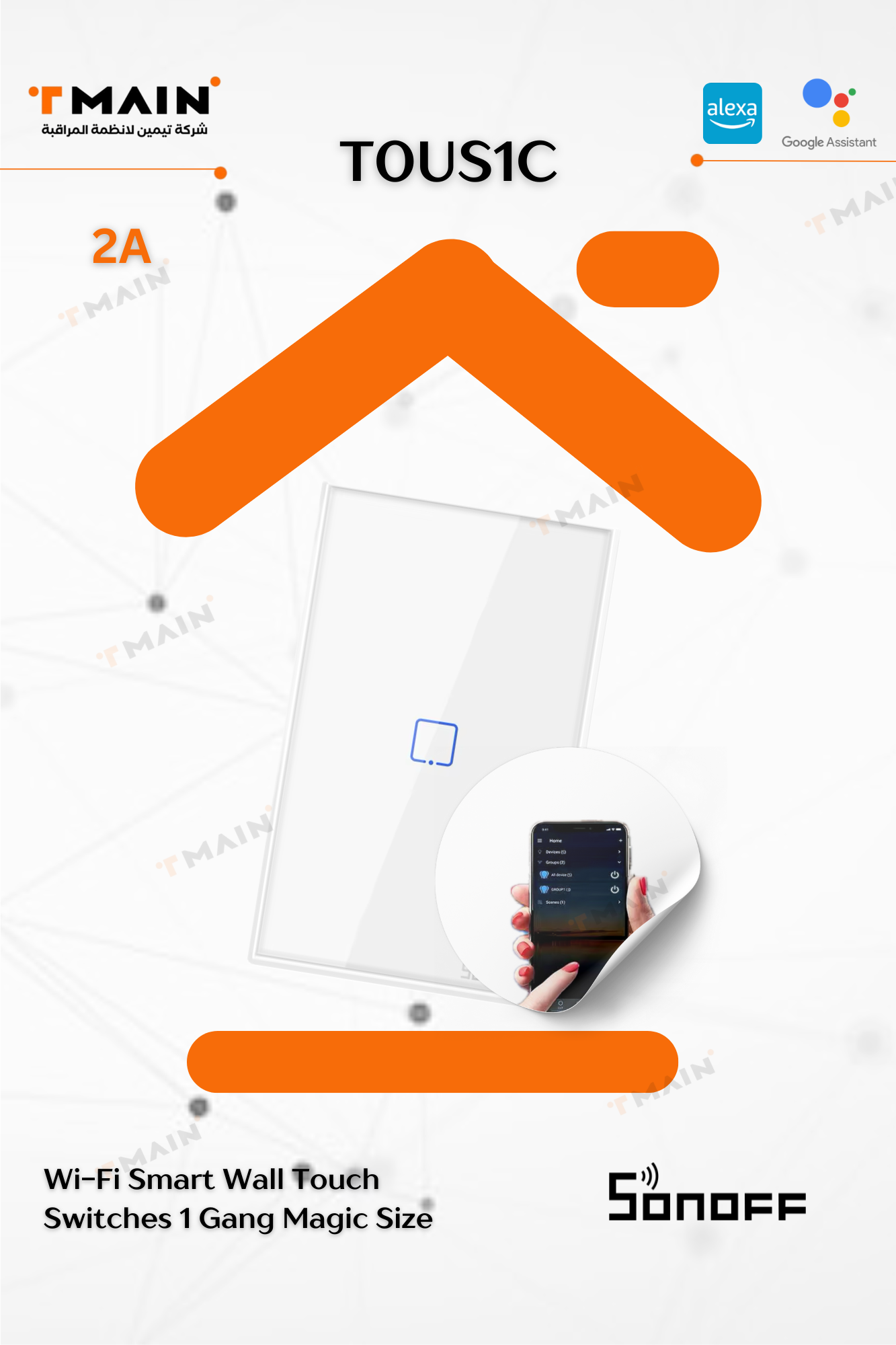 T0US1C Wi-Fi Smart Wall Touch Switches 1 Gang Magic Size