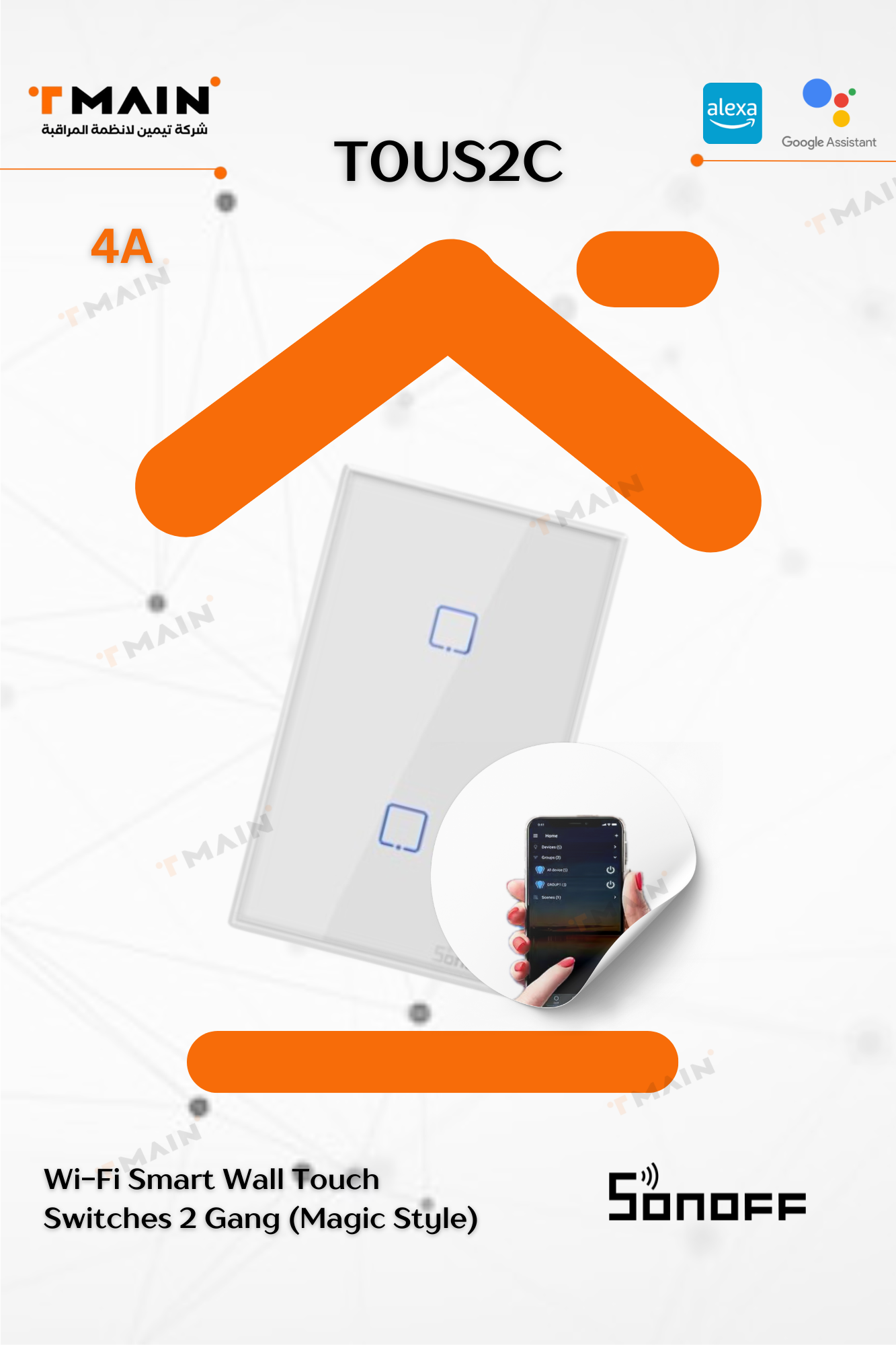 T0US2C Wi-Fi Smart Wall Touch Switches 2 Gang (Magic Style)