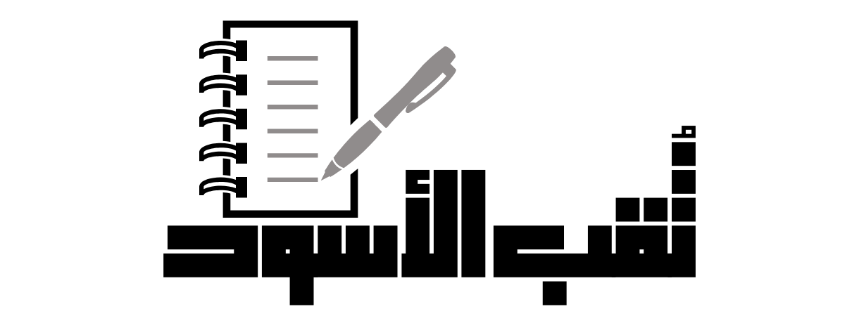 Alternative image