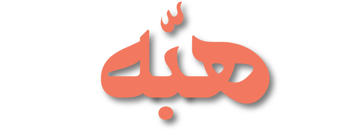 Alternative image